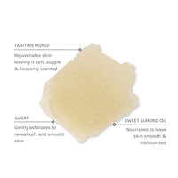 Evolve Tropical Blossom Body Polish